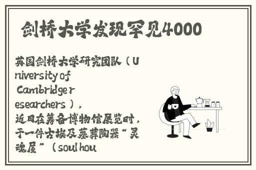 伽罗**ゃんが腿法教程视频